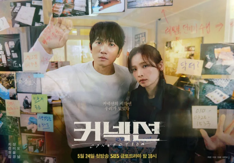 Connection (2024): K-Drama Review