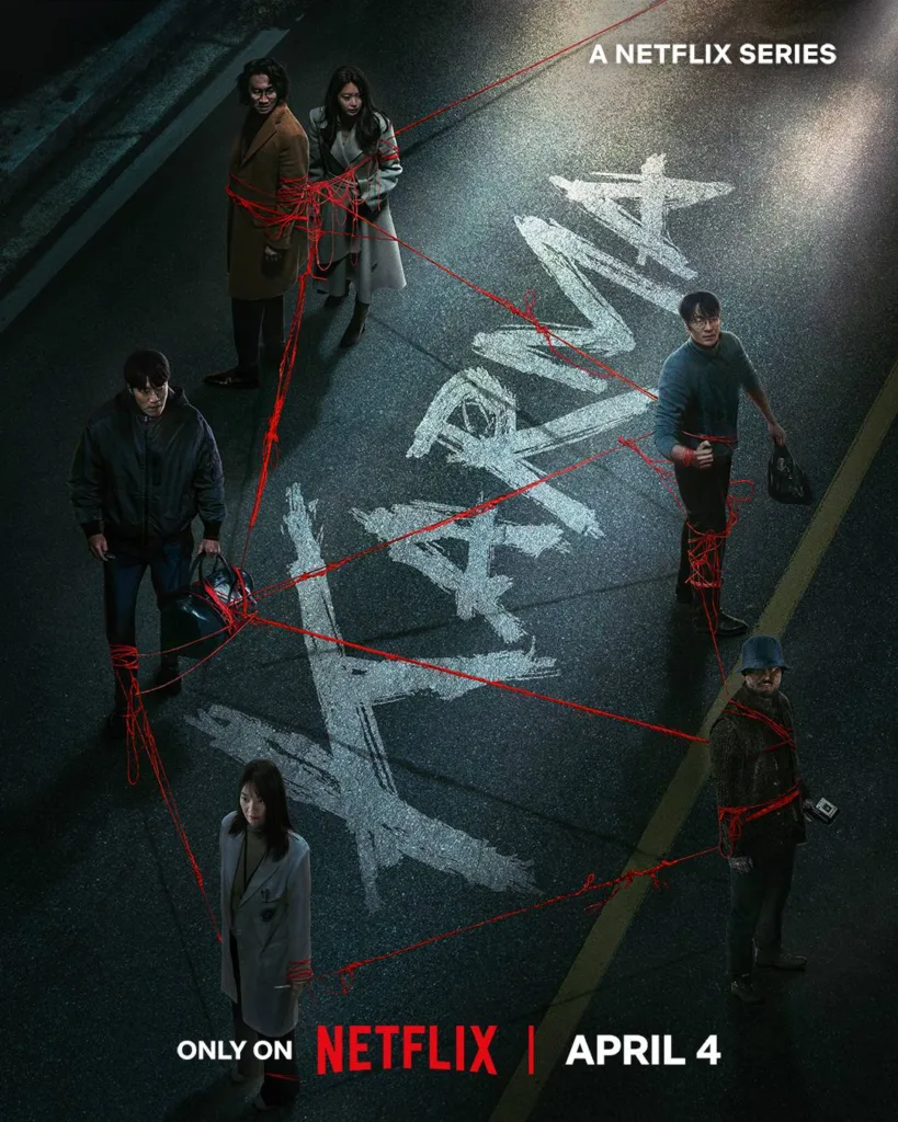 Six persons dressed in casual clothing four males and two females are entangled together with a red rope forming a polygone. On the ashpalt is written the word KARMA in white capital letters. A poster from the new korean dramas to watch in April 2025 and beyond.