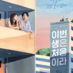 Top Enemies to Lovers K-Dramas: A Beginner’s Guide to Romantic Tension