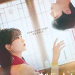 Head over Heels K-Drama Review: A Brilliant Start, A Disappointing Finish