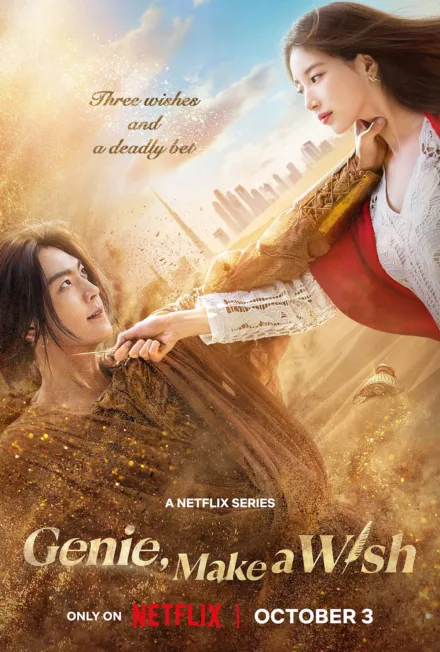 October K-drama Lineup