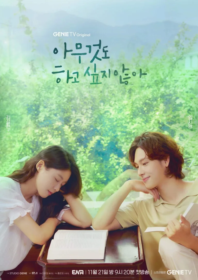 Drama Series for Self-Care: 17 K-Dramas to Heal Your Soul