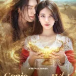 Genie Make a Wish Review: A Magical & Messy Must-Watch
