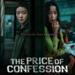 The Price of Confession Review & In-Depth Analysis